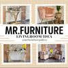 mrfurnituregallery