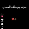 343hassan