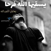 user94692208
