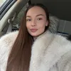 Анюта