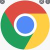 chrome_san_thats_here