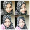annidaaslamiyah
