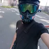 Тот самый макс спид