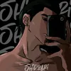 shidoari_kuta