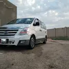 lnventory3