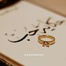 samarkurdi6
