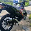 louieboy070296