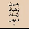 bargaouikarima
