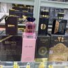 mushtaaqdagan07