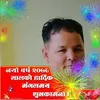 ganeshbharati87