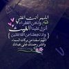 misteromar7