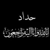 a_bas143