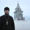 azrael_apologetics