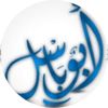 abubasl_altheyab