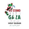 holyquran89