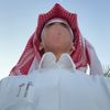 صالح القحطاني