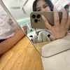 _qw.ahn