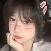 ashinba_tunxayra1