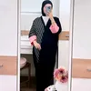tootaljabour