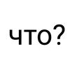 artembykov57