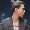 🌷 𝑨𝒃𝒓𝒂𝒓 | اَبـرار