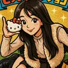 jinmaru.__