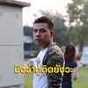 dreamitsarawut
