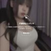 mikrokosmos075