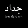 my_u0