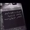 9l.sn