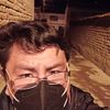 willder20005090738
