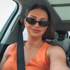 kaylynromero07