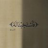 fai9alq