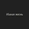 xyeta908