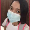 immariaana
