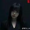 bini_ngot69