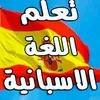 vamoskhalili7