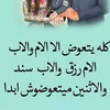 user888259962
