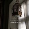 saraalsubail
