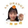 anorange924