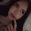 алечка реверс