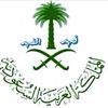 لايف  فهدالفهد القصيم 🇸🇦