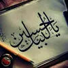 silenceismylanguage95