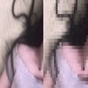 mayleecuff