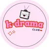 club.de.kdramas