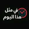 chriff.abdrahim