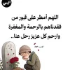 userydtfmf6aqf