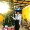 ana_rmah