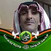 mohammedjibrilarishi