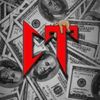 el_alucin12348
